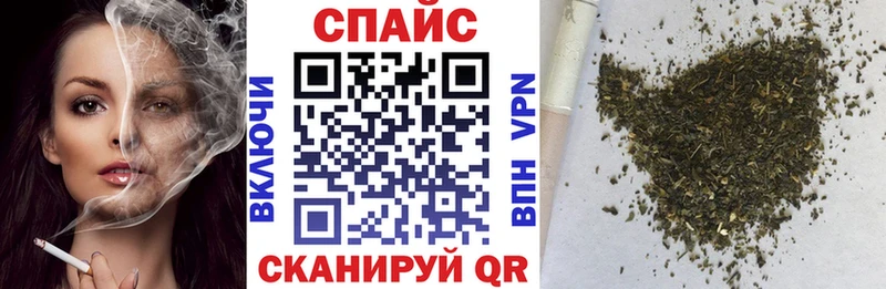 БУТИРАТ GHB  маркетплейс официальный сайт  Топки  цены наркотик 