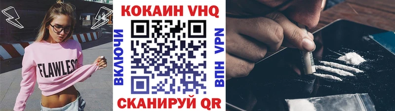 COCAIN Columbia  hydra маркетплейс  Топки 