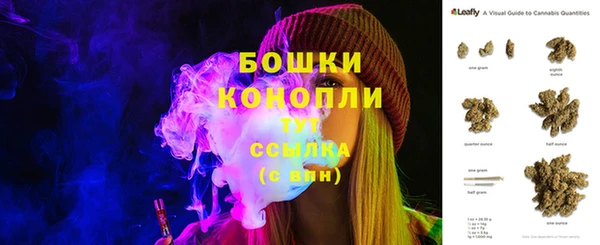 марки lsd Баксан