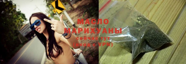 марки lsd Баксан