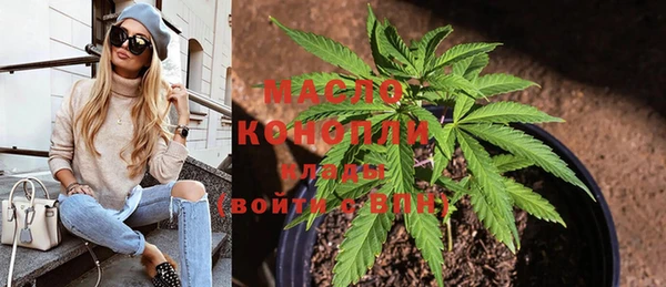марки lsd Баксан