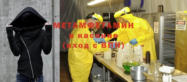марки lsd Баксан