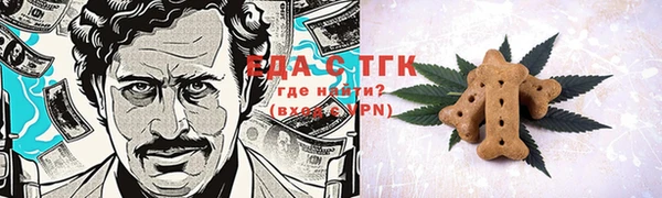 марки lsd Баксан
