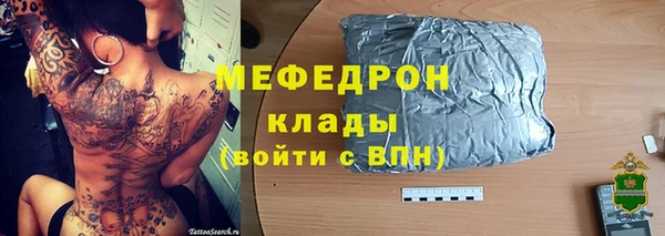 марки lsd Баксан